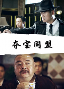 克莱斯的办公室